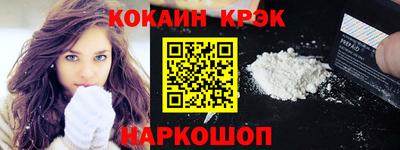 стаф Моздок