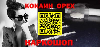 стаф Моздок