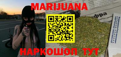 стаф Моздок