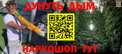 стаф Моздок