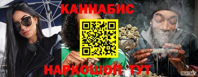 тгк Можайск