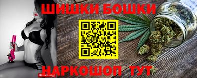 тгк Можайск