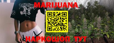 тгк Можайск