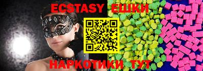 стаф Моздок