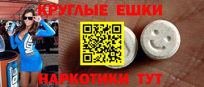 тгк Можайск