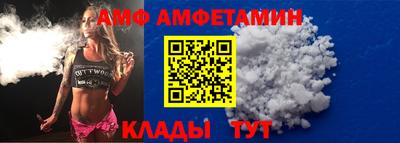 мяу мяу мука Можга