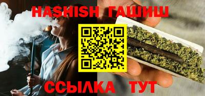 тгк Можайск