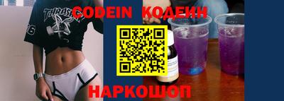 стаф Моздок