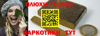 тгк Можайск