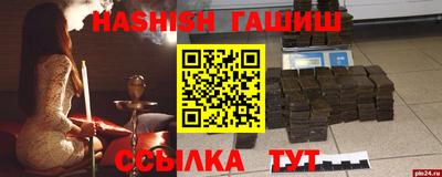 стаф Моздок